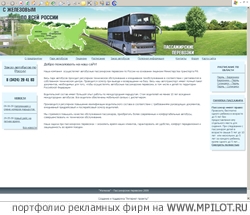 �� ������� - ������������ ��������� �� ������.  ������� ��������� - �������� � �����������. �������� ������� - ���������