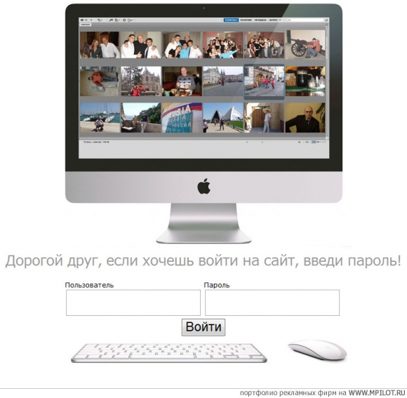  ������� ��������� - �������� � �����������. NetCrafted - ���������