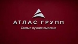 ������� �����-����� - �������� ������� 